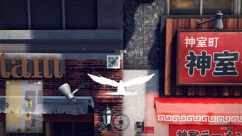 《审判之眼》无人机零件全攻略：独家二维码位置揭秘