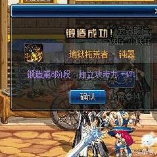 《怪物猎人崛起》太刀替换技攻略：掌握高效连击技巧，轻松升级！