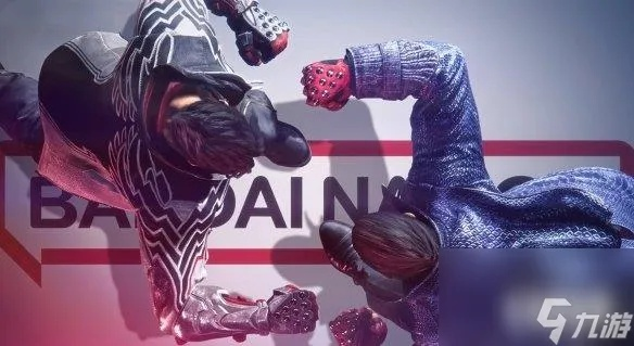 《铁拳8》DLC角色名单大揭秘!独家前瞻! 《铁拳8》DLC角色名单大揭秘!独家前瞻!