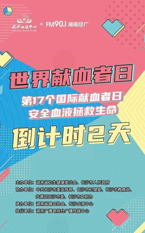 《PS免费送手机壁纸！独家定制，速来领取》