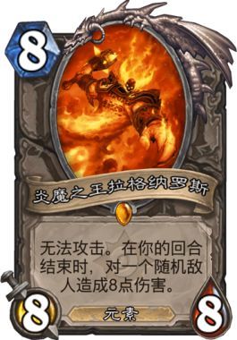 《炉石传说》新手疲劳术卡组攻略：轻松上分必备！