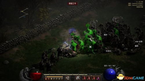 《危地马拉之谜》全攻略：揭秘隐藏关卡与神秘宝藏