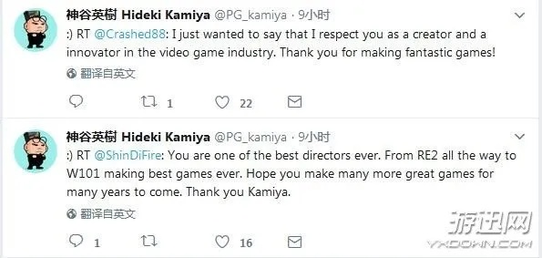 神谷英树怒斥《生化2》《鬼泣》粉丝:低级虫子言论引热议 神谷英树怒斥《生化2》《鬼泣》粉丝:低级虫子言论引热议