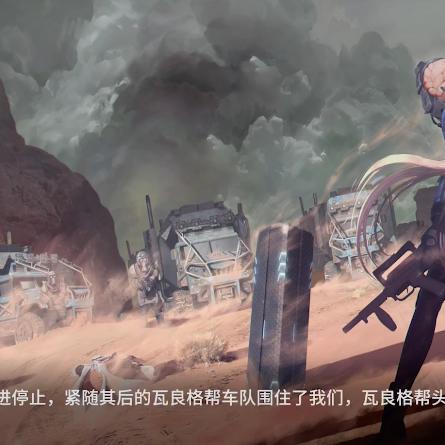 《少女前线2》追放全主线三星攻略！高效通关技巧揭秘