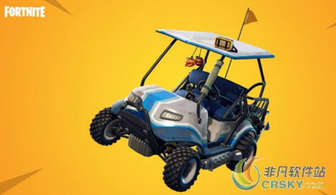 《堡垒之夜》全地形卡丁车体验攻略：畅玩卡丁车，速度与激情一触即发