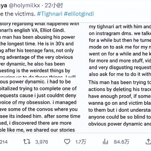 《原神》提纳里UP池攻略:高效培养全解析 《原神》提纳里UP池攻略:高效培养全解析