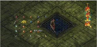 《古老之圈担夹棋攻略：揭秘夺宝奇兵谜题解法》