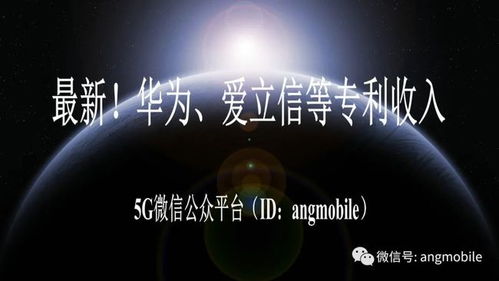 《秒启新游！EA专利技术告别等待烦恼》