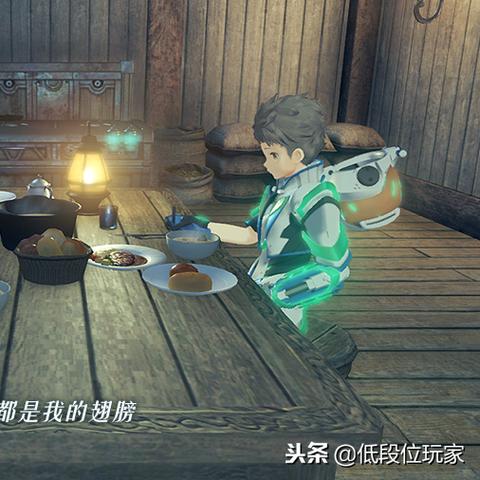 《异度之刃X》全剧情攻略：深度解析，必看流程揭秘