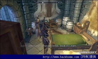 《上古卷轴5》龙吼秘境全攻略:解锁神秘法术力量指南 《上古卷轴5》龙吼秘境全攻略:解锁神秘法术力量指南