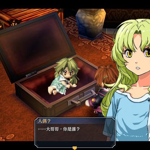 《英雄传说：零之轨迹》全书籍攻略+终极武器获取技巧揭秘