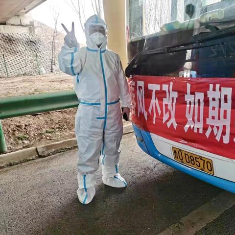 《堡垒之夜》支援中队套装深度评测：战力升级必备！