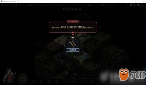 太吾绘卷太吾演武攻略:全流程详解,轻松掌握秘籍技巧 太吾绘卷太吾演武攻略:全流程详解,轻松掌握秘籍技巧