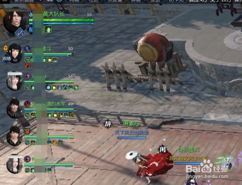 逆水寒侠士难度仗剑行副本通关攻略，轻松解锁高阶技巧！