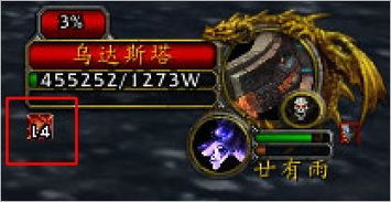 《羊蹄山之魂》爆焰面具攻略：揭秘高效获取技巧