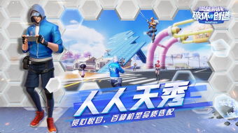 网易Q4新游遇冷揭秘:354亿大IP国服挑战,玩家热议! 网易Q4新游遇冷揭秘:354亿大IP国服挑战,玩家热议!