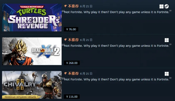 Steam游戏质量堪忧?揭秘海量劣质游戏背后的真相 Steam游戏质量堪忧?揭秘海量劣质游戏背后的真相