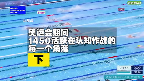 《羊蹄山》轻松告别认知超载:体验渐进式战斗平衡新升级 《羊蹄山》轻松告别认知超载:体验渐进式战斗平衡新升级