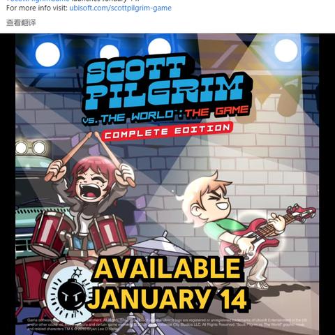 《像素战场,斯科特挑战全球!多人动作盛宴》 《像素战场,斯科特挑战全球!多人动作盛宴》