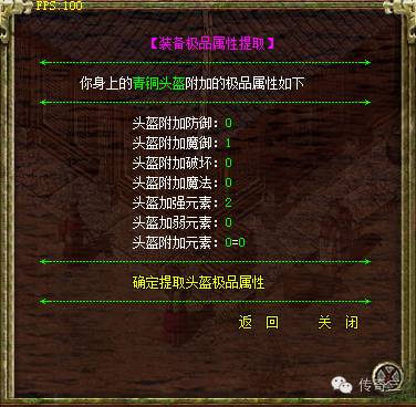 《文明7》特库姆塞领袖解析:属性与独家能力揭秘 《文明7》特库姆塞领袖解析:属性与独家能力揭秘