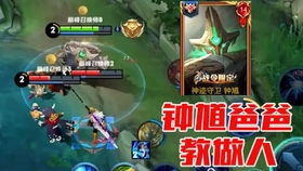 《德军总部：新血液》预告曝光！二战战场再燃烽火