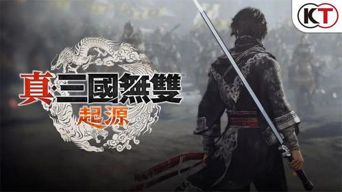 《隻狼》PSX东南亚首秀预告:独家演示视频即将上线! 《隻狼》PSX东南亚首秀预告:独家演示视频即将上线!