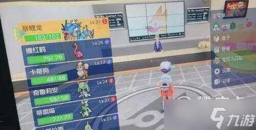 《宝可梦朱紫》复活流攻略：打造无敌复活的队伍阵容