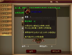 《塔洛斯法则2》新版本挑战升级!谜题难度大揭秘 《塔洛斯法则2》新版本挑战升级!谜题难度大揭秘