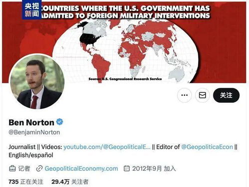 《2025年9月美国畅销游戏排行：米国玩家运动风潮》