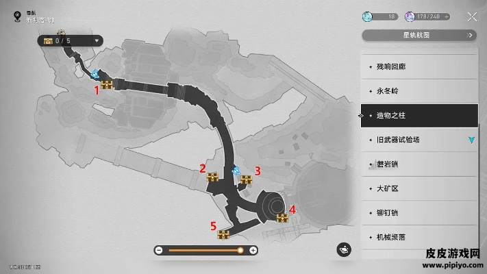 《崩坏星穹铁道》雅利洛Ⅵ机械聚落宝箱攻略全收录 《崩坏星穹铁道》雅利洛Ⅵ机械聚落宝箱攻略全收录