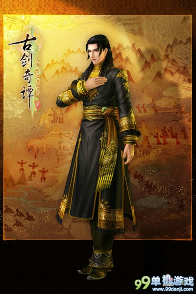 《古剑奇谭二》外装大赛抢先看：琳琅作品惊艳亮相