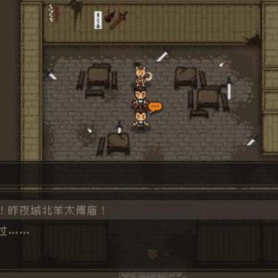 《苍龙白鸟琴艺大会：揭秘江湖绝学》