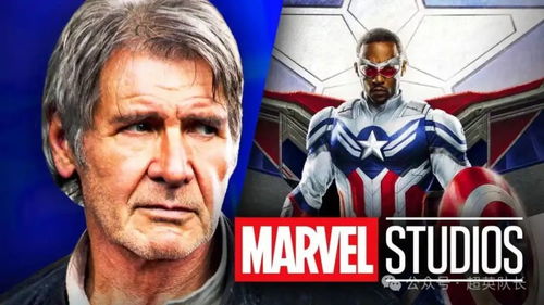 《美国队长4》反派首脑妆容曝光:漫画原版再现