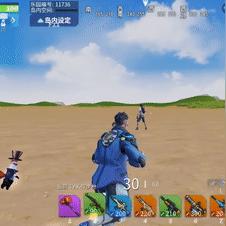 《堡垒之夜》枪法秘籍：精准射击技巧，提升步枪射击精准度攻略