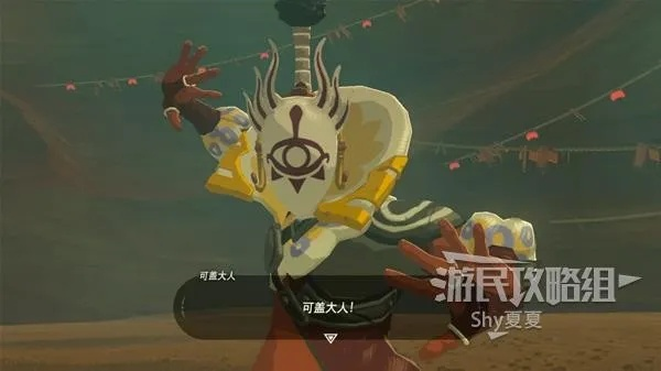 《塞尔达传说3D面具全图鉴》解锁方法+面具功能解析攻略 《塞尔达传说3D面具全图鉴》解锁方法+面具功能解析攻略