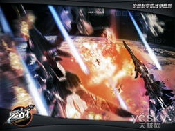 《星战》取消引风波,EA加码新游戏系列来袭 《星战》取消引风波,EA加码新游戏系列来袭