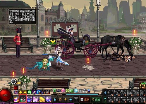 战神4白金攻略全收录,高效视频攻略助你轻松通关秘籍 战神4白金攻略全收录,高效视频攻略助你轻松通关秘籍