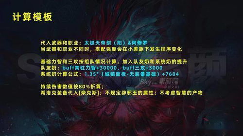 T2CEO预言：跨平台联机时代来临，游戏封锁墙即将崩塌！