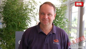 《辐射4》总监获GDC 2016终身成就奖！揭秘传奇背后的故事