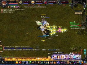 山海之力终解封！魔域金秋幻兽“山水雾”三刃技能大揭秘，独家解析新亮点！