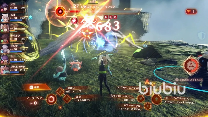 《异度之刃3》取消自动攻击技巧揭秘!轻松告别无脑战斗 《异度之刃3》取消自动攻击技巧揭秘!轻松告别无脑战斗