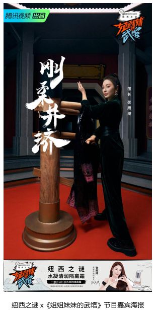 阿布揭秘：诺斯替主义背后的神秘力量，探索鸣潮世界新维度