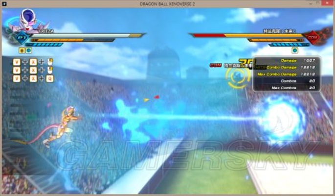 《龙珠超宇宙2》必杀技全解析：究极技伤害实测与获取攻略