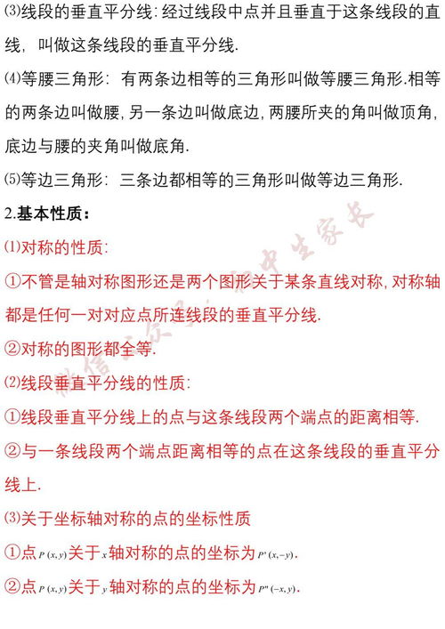 《潜行者2》负重状态解法:轻松应对负重难题 《潜行者2》负重状态解法:轻松应对负重难题