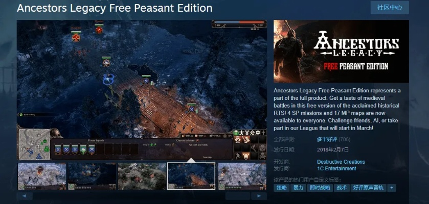 《腐蚀》Steam退款高达400万,开发者信心满满! 《腐蚀》Steam退款高达400万,开发者信心满满!