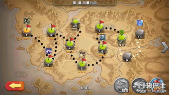 《环形战争》古卷战术场阵容攻略:独家阵容搭配技巧 《环形战争》古卷战术场阵容攻略:独家阵容搭配技巧