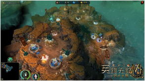 《英雄无敌6》DLC“死亡之舞”今日开售，独家揭秘！