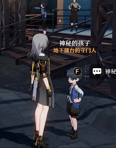 《崩坏星穹铁道》黑暗拳斗大师攻略秘籍！速来掌握！