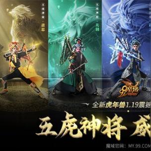 《2025原神PC版官方入口,点击即玩新体验》 《2025原神PC版官方入口,点击即玩新体验》