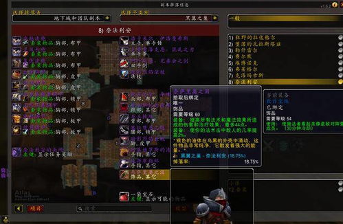 《COD4》黄金AK快速刷法攻略，轻松提升战力！